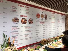 -船歌·鱼水饺青岛菜(闽江二路店)