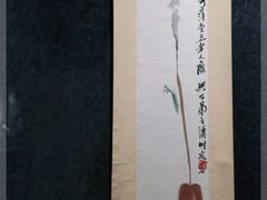 -重庆中国三峡博物馆(重庆博物馆)