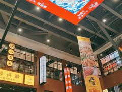 -大鼓米线(常州钟楼新世纪DM店)