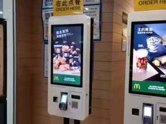 -麦当劳(天津站三店)