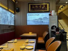 -赖厨潮汕砂锅粥