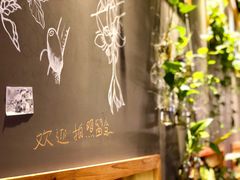 -SaladMando沙拉满都·营养餐定制(花园路店)