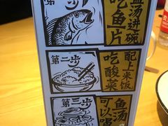 -蜀锦堂·川味现炒(襄阳武商汇店)