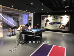 -VS SPORTS PARK运动玩乐园·团建·生日会(合生汇店)