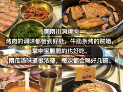 -巧克力渔家.小船海鲜胶东菜(万平口店)