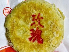-北京稻香村(方庄店)