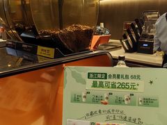 -星巴克(西湖天地店)