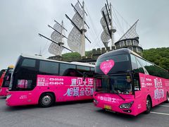 -大连金石滩国家旅游度假区