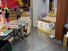 -祥禾饽饽铺·中式糕点(北京来福士店)