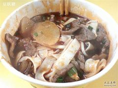 生烫牛肉粉-江三王记牛杂馆(总店)