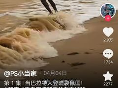 -约翰·菲茨杰拉德·肯尼迪国际机场