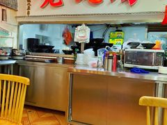 -青石桥老瓦房肥肠粉总店(青石桥总店)