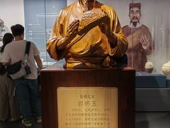 -泸州老窖景区