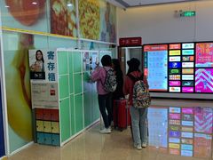 -印田食品(关闸广场店)