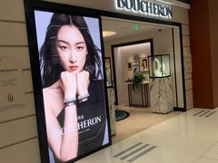 -杭州大厦购物城