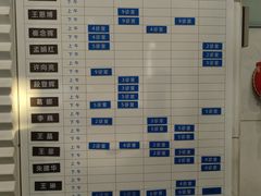 -北京大学口腔医院(魏公村总院)