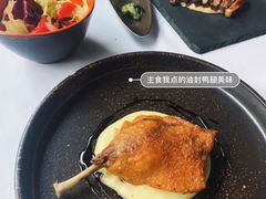 -三嚥阁 La Villa Restaurant