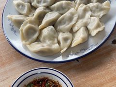 -尤素福东举院饺子馆