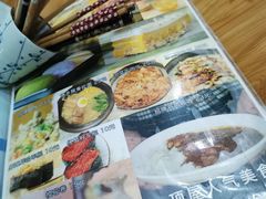 -顶屋咖喱(武大店)