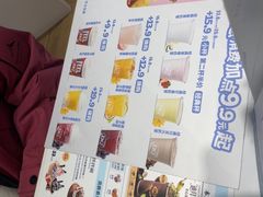 -DQ·蛋糕·冰淇淋(城南嘉园店)