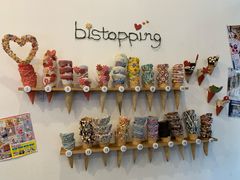 -Bistopping