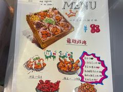 -chicken plus韩国炸鸡(城阳店)