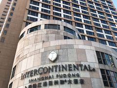 -上海锦江汤臣洲际大酒店壹阶层