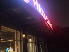 门面-MANYU COFFEE(广渠门店)