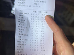 -山城鼎重庆老火锅(西安钟楼店)