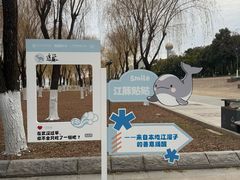 -武昌江滩