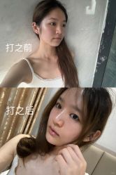 -南京康美美容医院·旗舰店