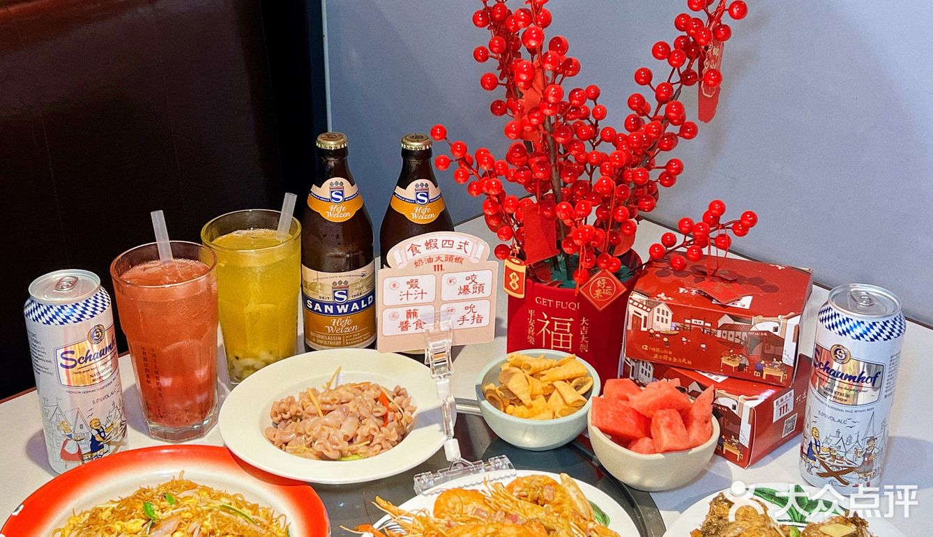 多少次来中关村！就为了这奶油爆膏虾