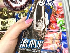 -全家便利店(愚园路六店)