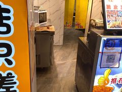 -傅强排骨(成都总店)