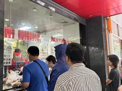 -吴山烤禽 (吴山路店)
