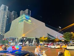 -太原茂业天地购物中心