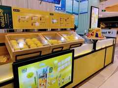 -快乐柠檬happylemon(印象城店)