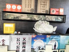 -华晟山城火锅(开发区港西东阁里店)