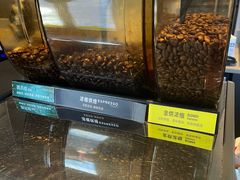 -星巴克臻选(北京前门大街店)