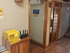 -鸥迪足道会馆(北京街店)