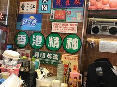 -美芝莲(领展购物广场中关村店)