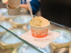 -Dip in Gelato(富民路店)