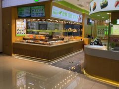 -池田寿司·新鲜现做(昌平悦荟店)