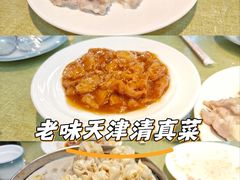 -振生清真饭店(永安道店)