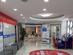 -珠海九龙医院口腔