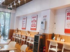 -醉面(苏州桥店)