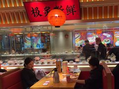 -莲寿司(国兴店)