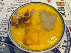 -双喜老铺(人民广场店)