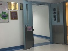 -复旦大学附属华山医院(总院)