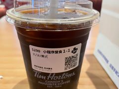 -Tims天好咖啡·贝果(雁展路万象天地店)